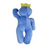 Muñeco Peluche Roblox Rainbow Friends