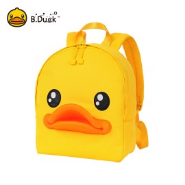 Mochila Escolar Pico De Pato 3d Amarillo